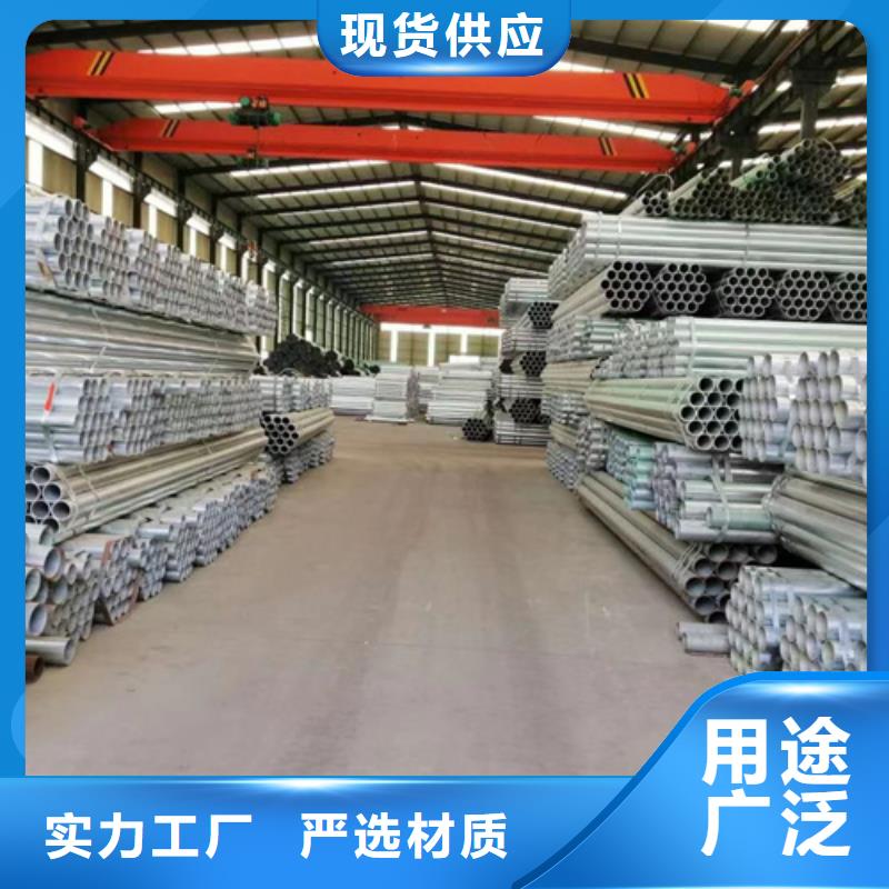 不锈钢复合管隔离护栏-不锈钢复合管隔离护栏靠谱