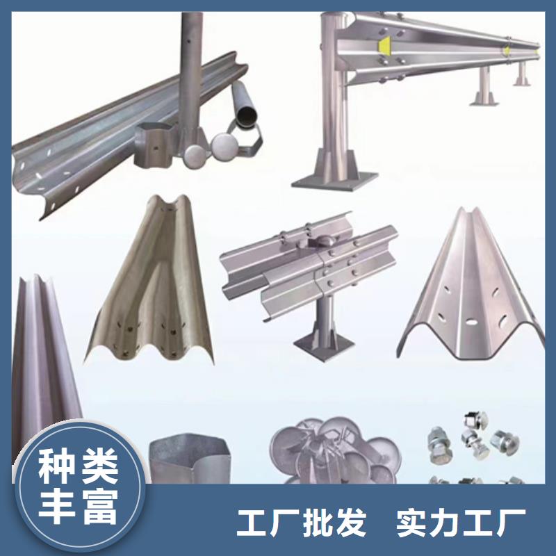 护栏_高速护栏板厂家源头工厂量大优惠