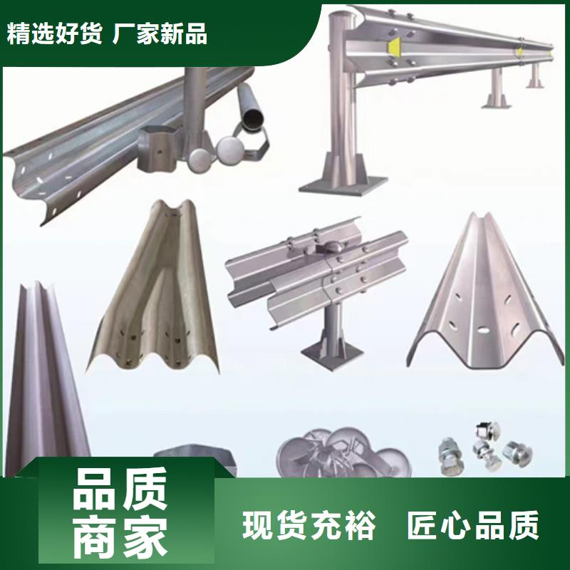 不锈钢护栏总部