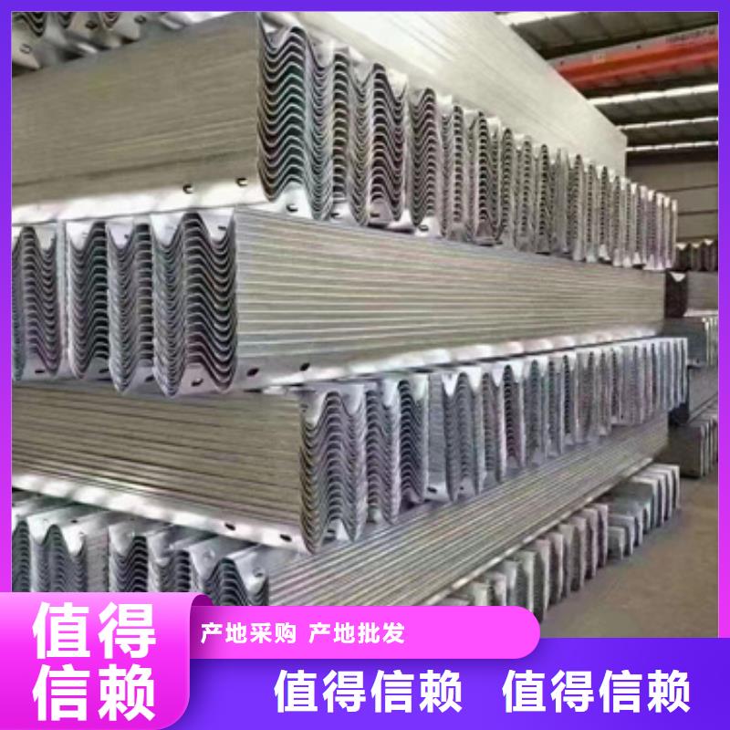 【护栏波形护栏厂家批发价格】
