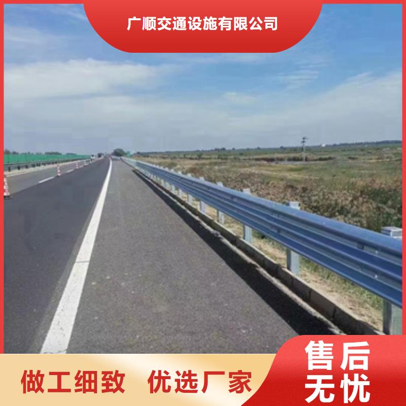 不锈钢河道护栏厂家现货销售