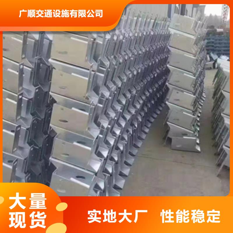 质优价廉的桥防撞护栏批发商