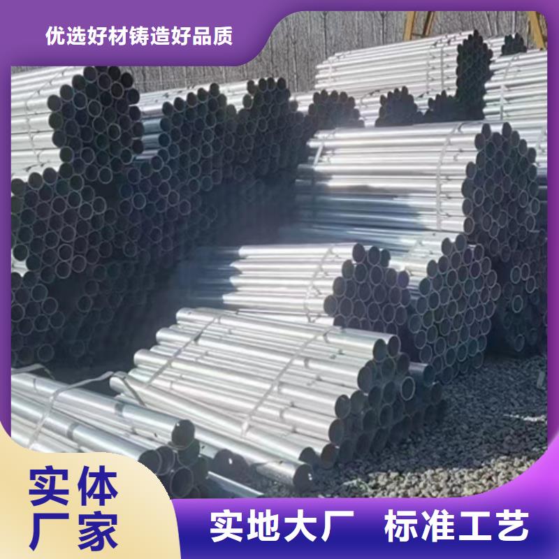 护栏,乡村安保防护栏厂家工艺层层把关