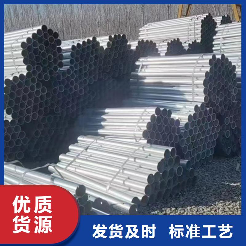 波形护栏厂家实地货源