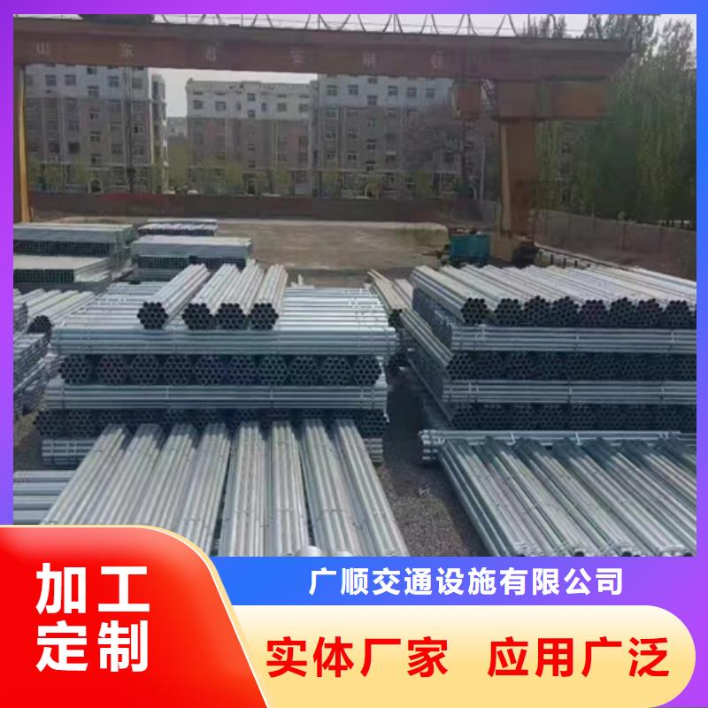 琼海市现货供应公路防撞护栏_品牌厂家