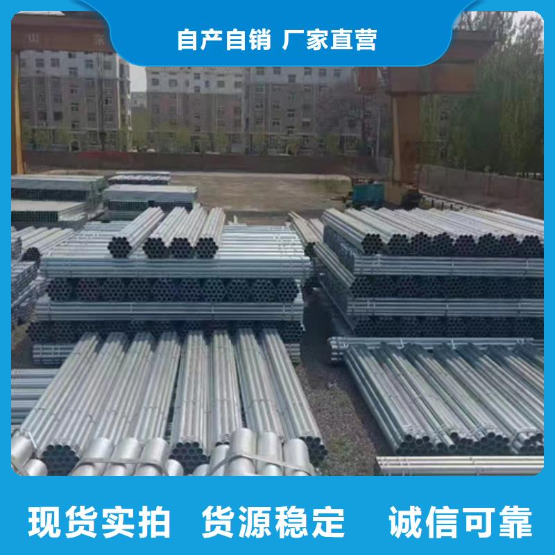 不锈钢复合管桥梁护栏、不锈钢复合管桥梁护栏厂家-质量保证