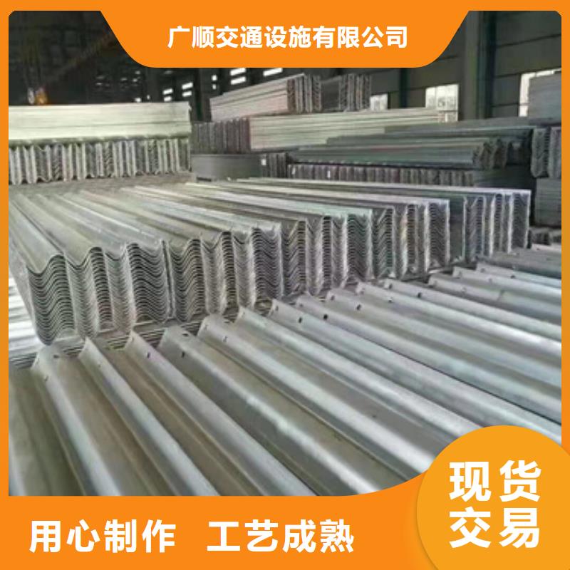 护栏三波波形护栏厂家优质货源