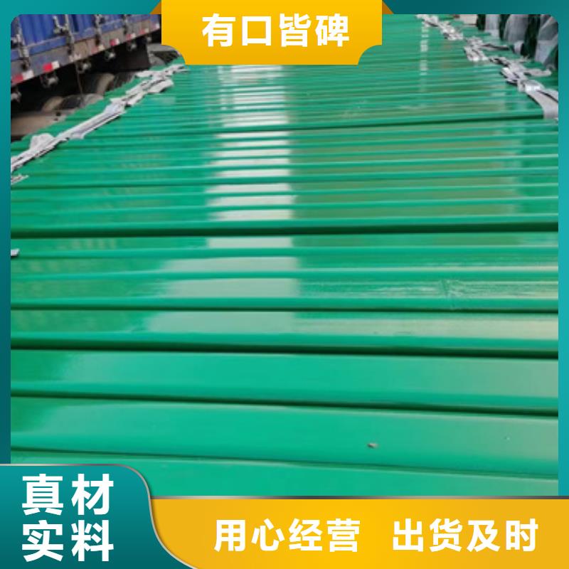 护栏高速公路护栏厂家性能稳定