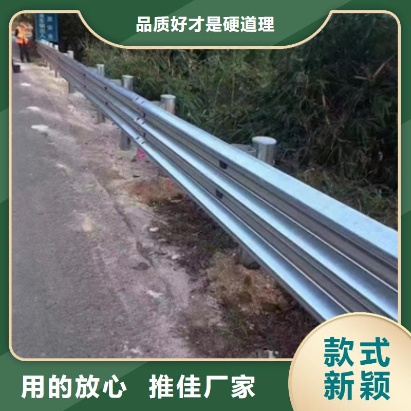 麻江不锈钢桥梁防撞护栏