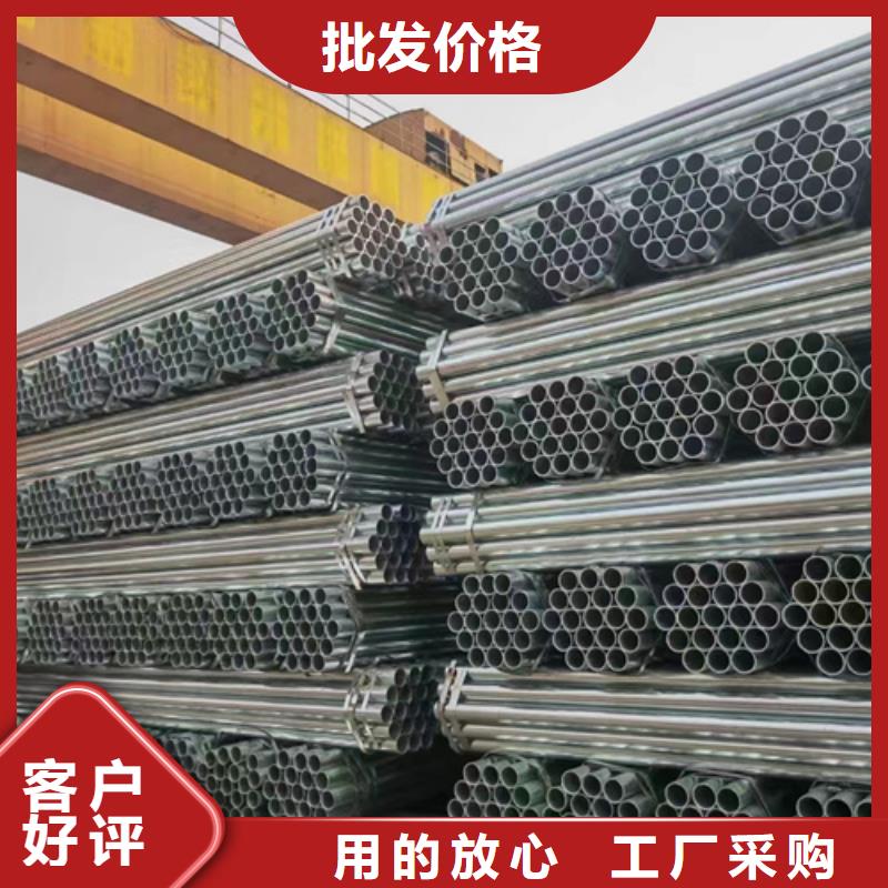 长宁桥梁防撞护栏