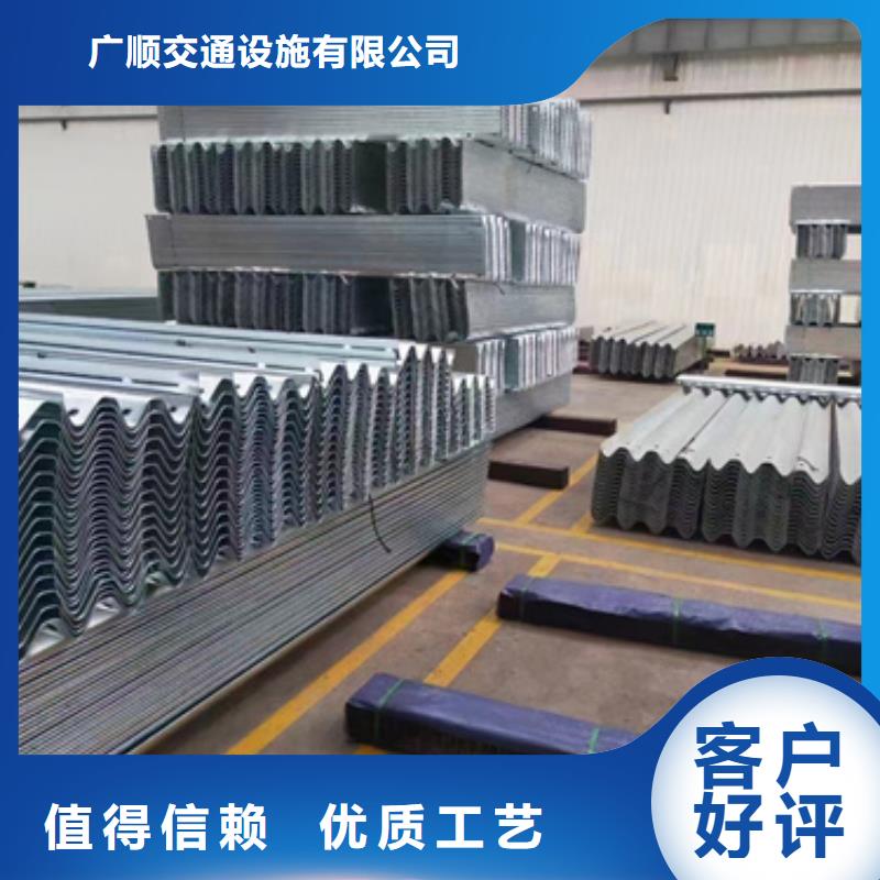 护栏标志牌标志杆厂家质量好