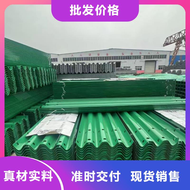 护栏波形护栏立柱支持定制批发