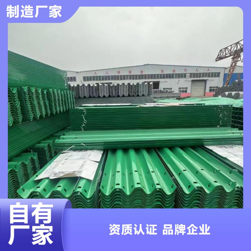 服务周到的桥梁的防撞护栏销售厂家