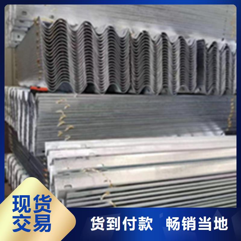 发货及时的桥梁防撞钢护栏公司