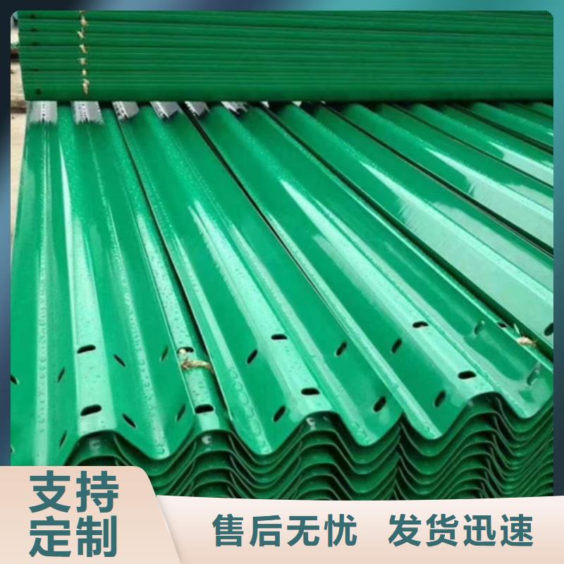 护栏标志牌标志杆厂家质量好