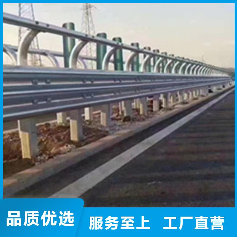 防撞不锈钢复合管栏杆加工销售