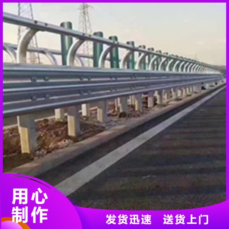 不锈钢复合管栏杆-实力大厂