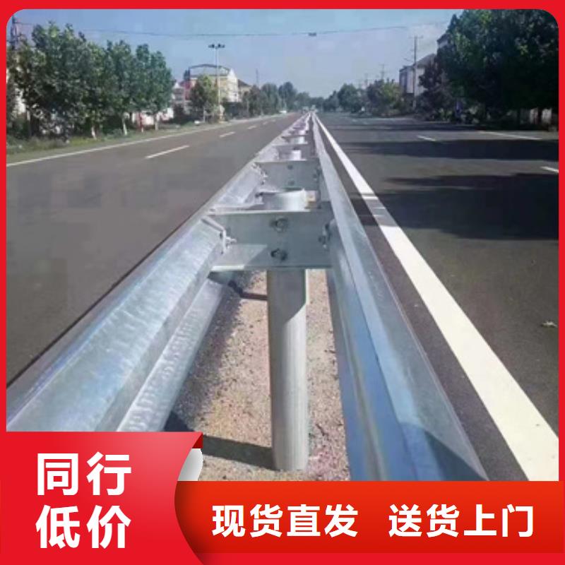 护栏波形护栏板厂家应用领域