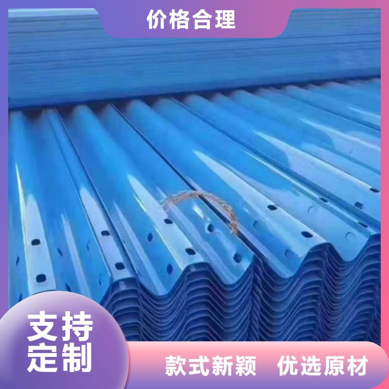护栏波形护栏板厂家应用领域