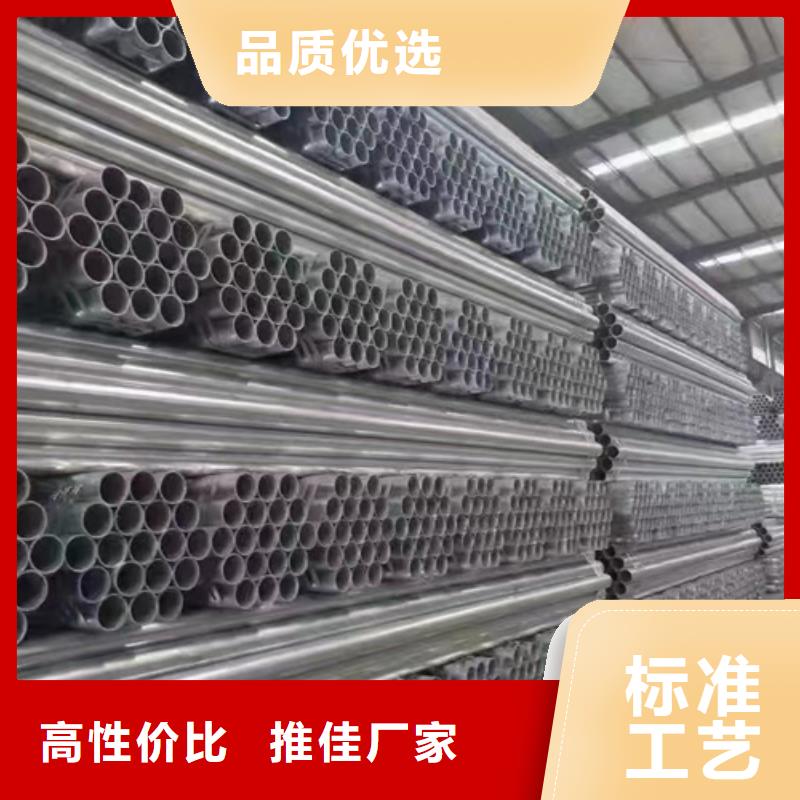 供应桥梁防撞景观护栏_厂家/供应
