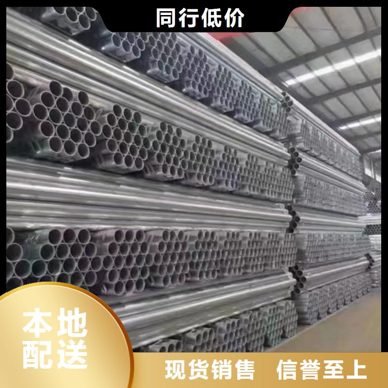 公路护栏现货