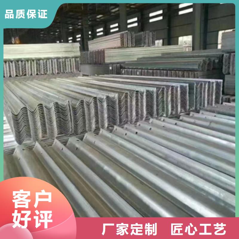 护栏波形护栏板厂家应用领域