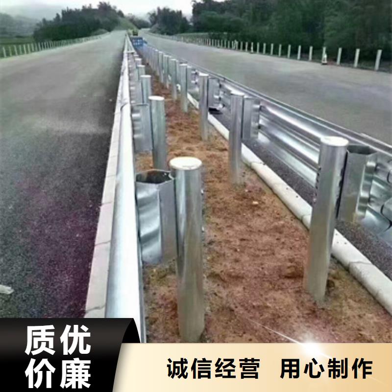 桥梁用的防撞护栏_我们是厂家