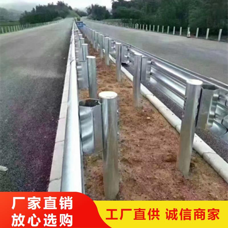 桥梁灯光防撞护栏就是好