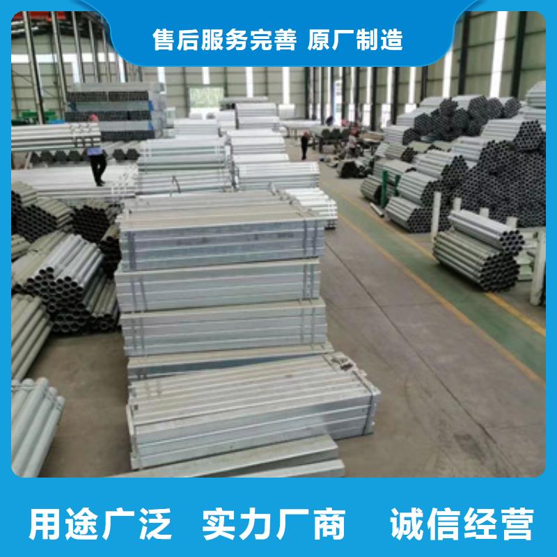 农村公路护栏现货
