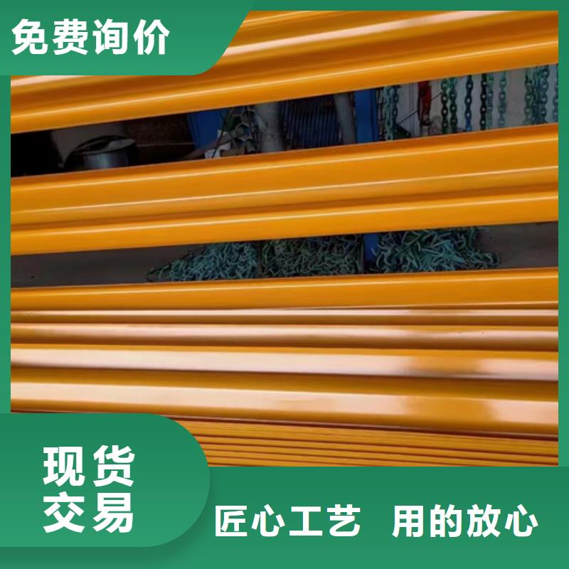公路防撞护栏一站式厂家