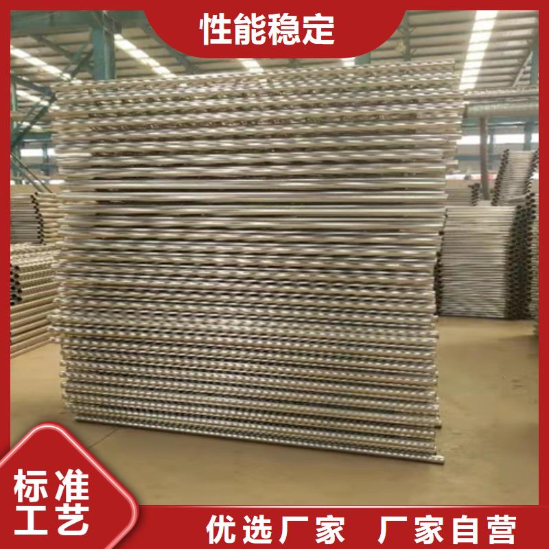 保亭县防撞灯光护栏品类多