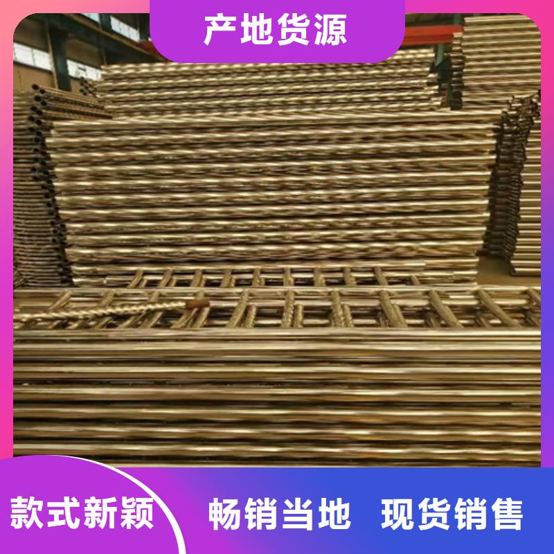 生产销售防撞不锈钢复合管护栏厂家