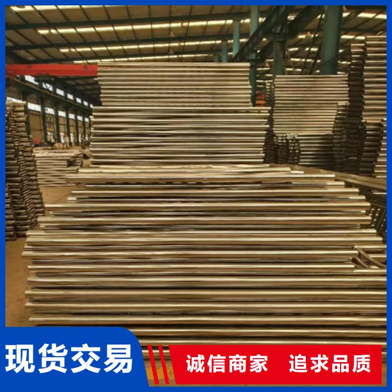 路边防撞护栏_量身定制