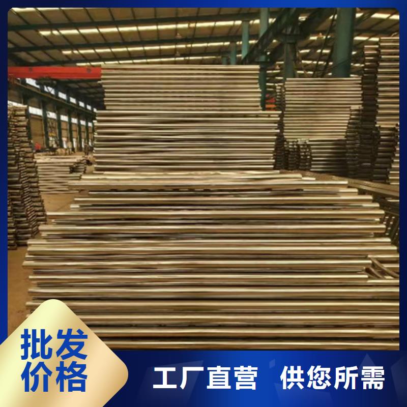 304不锈钢护栏-304不锈钢护栏来电咨询