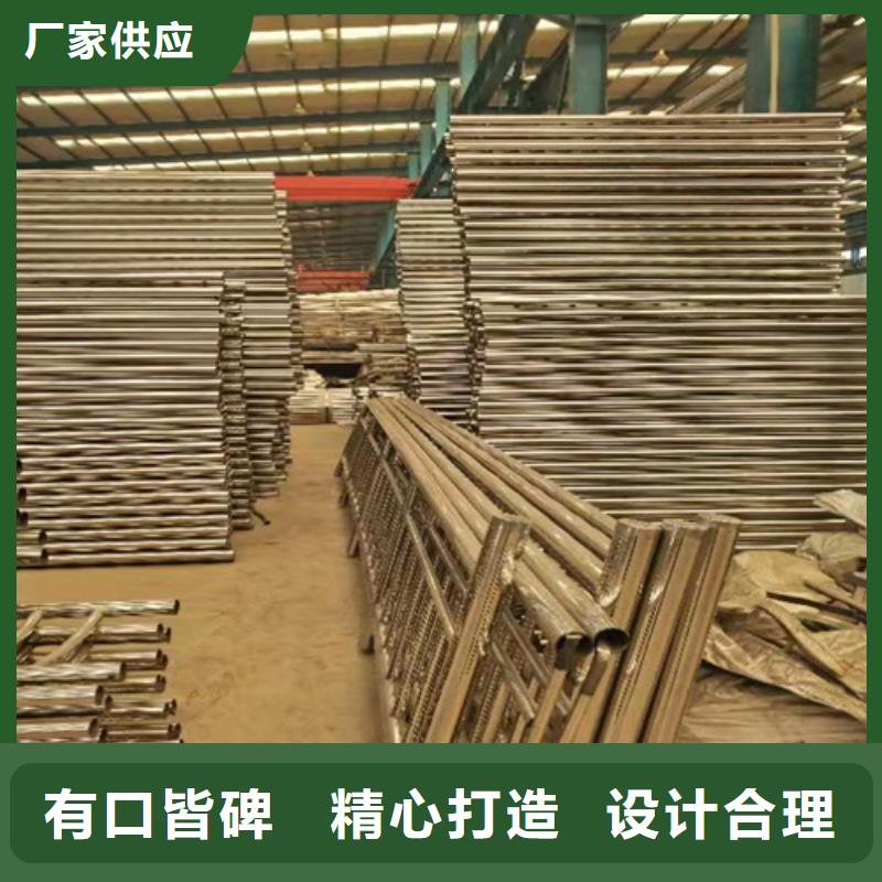 不锈钢复合管人行道护栏支持非标定制