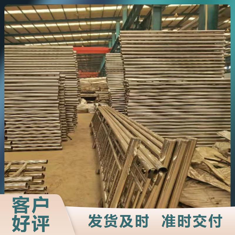 桥梁柱防撞护栏选购经验