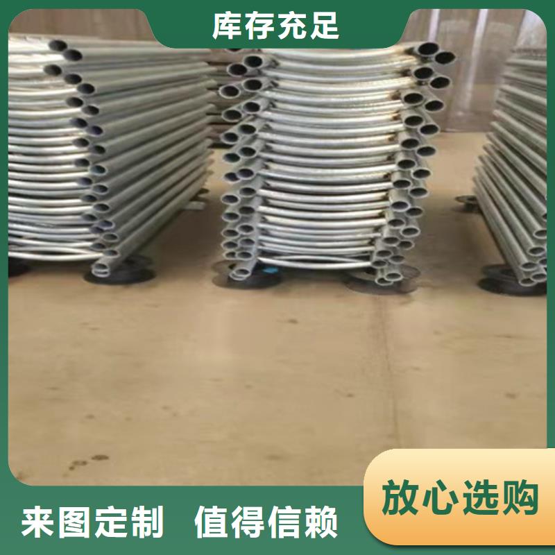 旬阳公路防撞护栏
