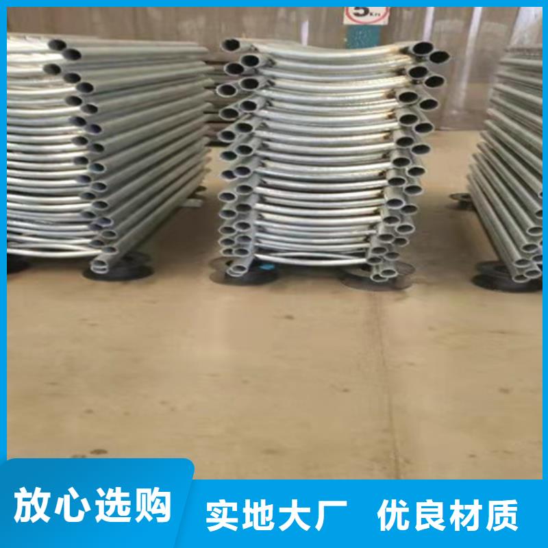 生命防护栏正规厂家生产
