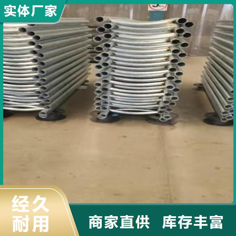 不锈钢复合管栏杆-实力大厂