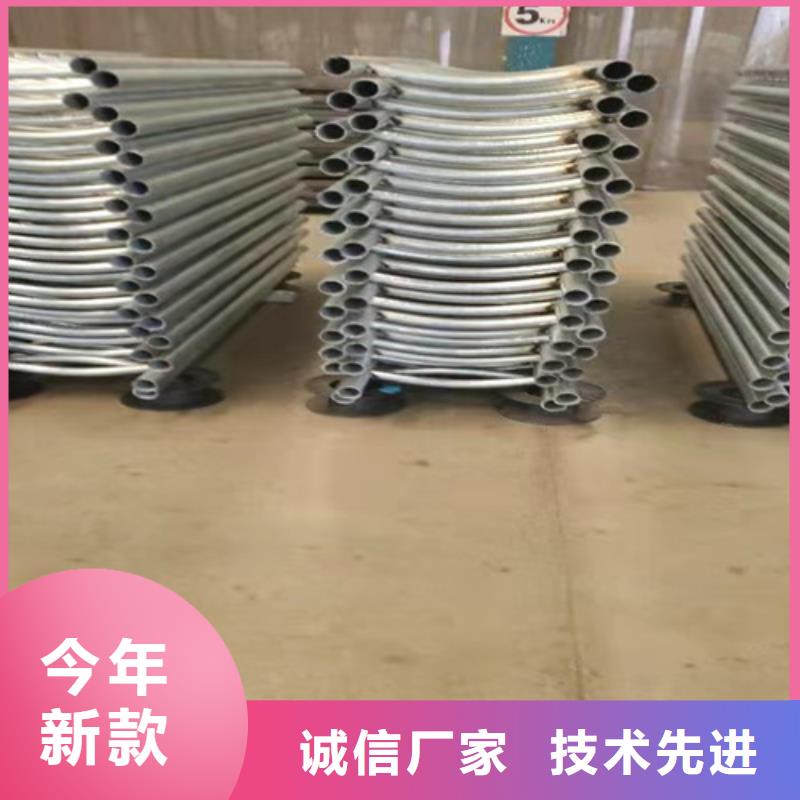 桥梁防撞钢护栏厂家，价廉