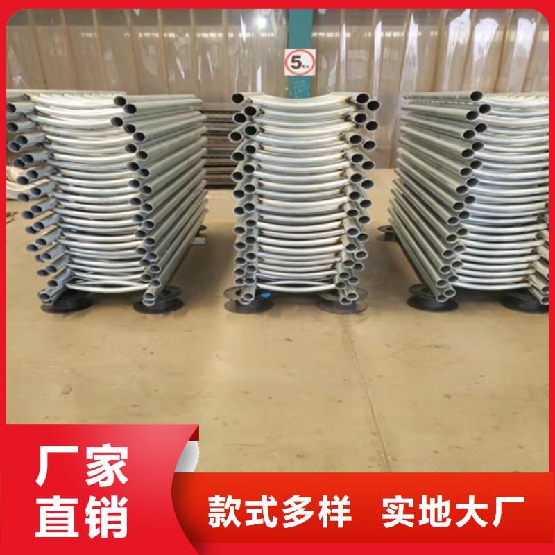 采购波形护栏板_认准广顺交通设施有限公司_值得信赖