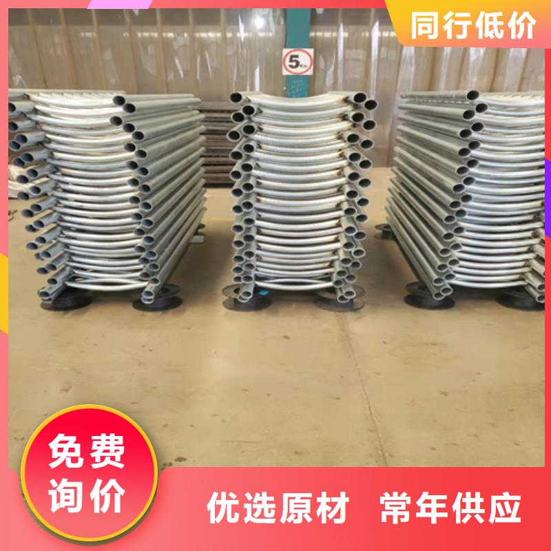 大桥防撞护栏价格实惠