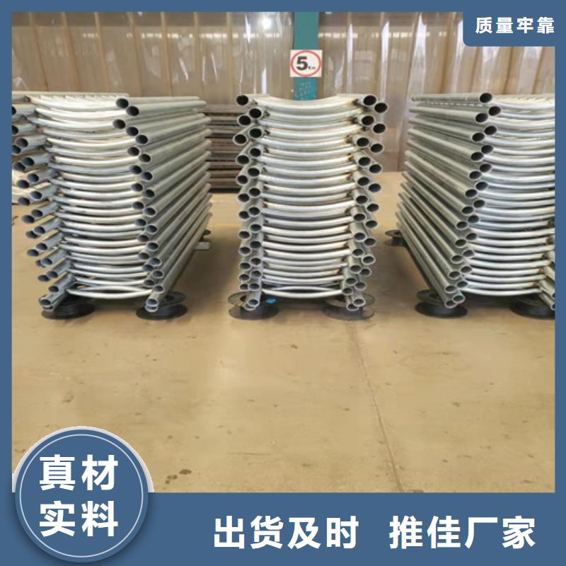 专业销售桥梁用的防撞护栏-靠谱