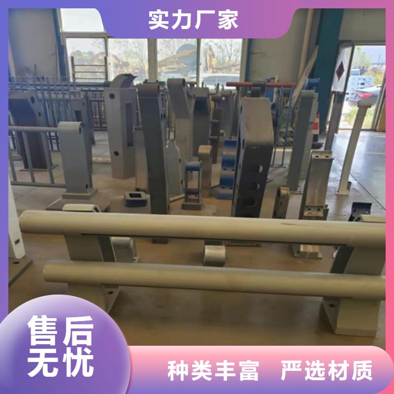 本地的路边防撞护栏实体厂家
