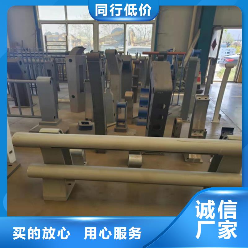 高速公路护栏现货