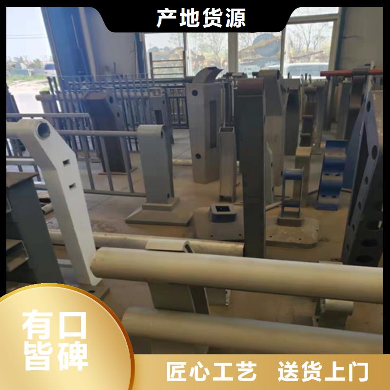 桥梁防撞钢护栏验货合格