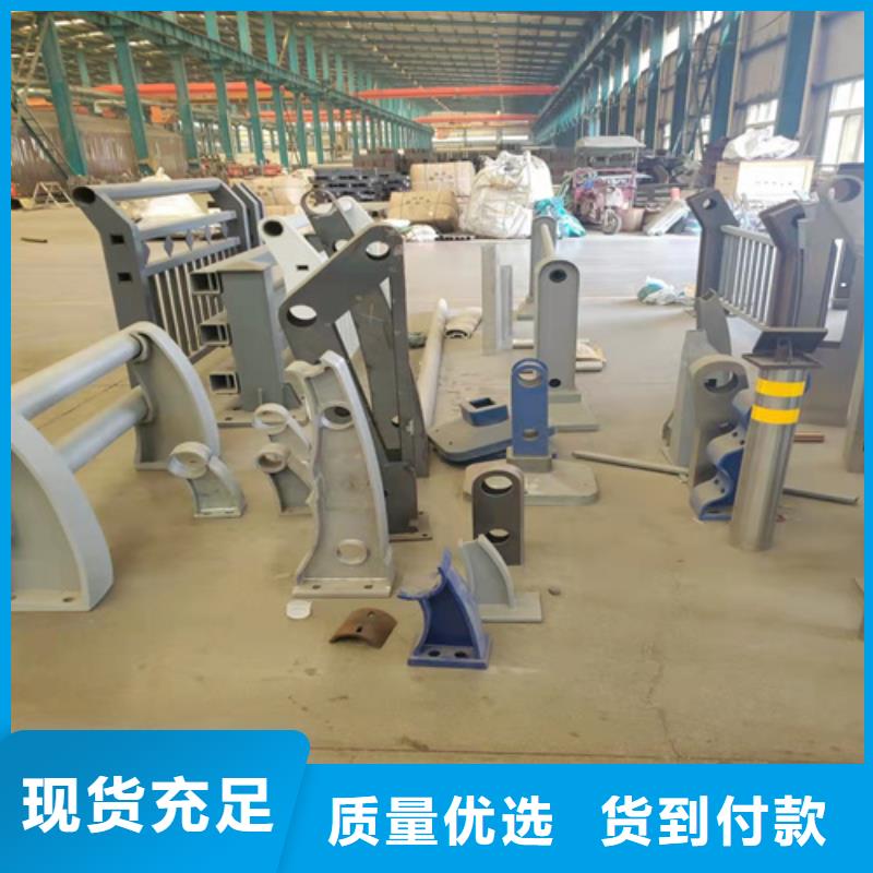 【护栏】公路护栏板准时交付