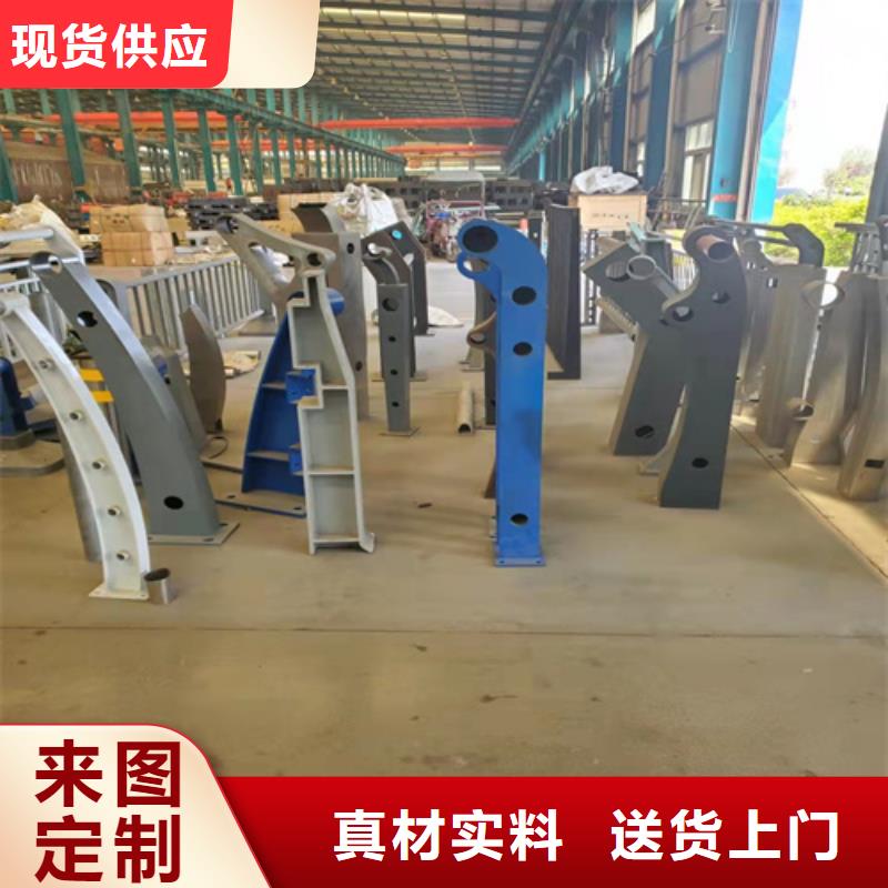 三沙市桥梁防撞护栏咨询电话