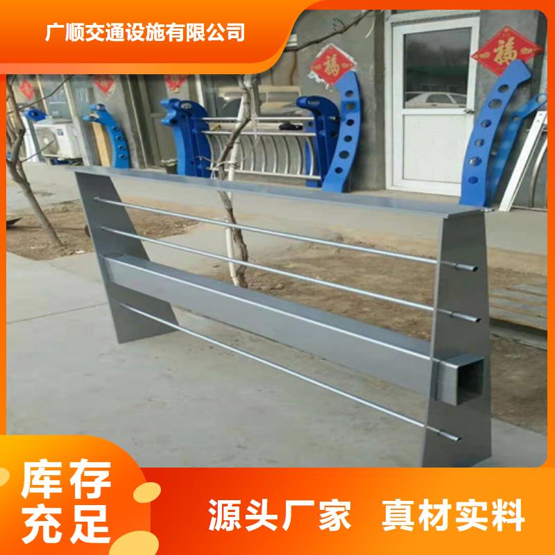买不锈钢护栏必看-质量有保障