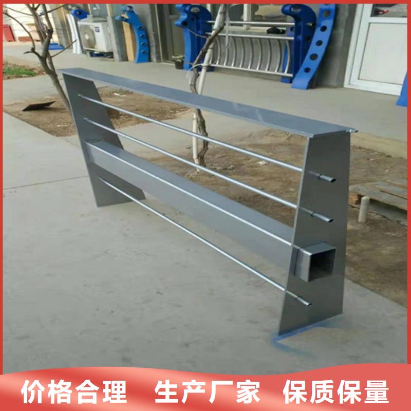 防撞护栏-防撞护栏厂家直销